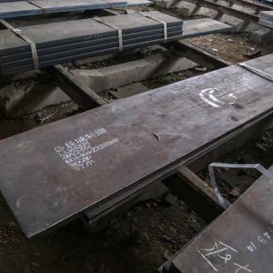 Wholesale AMS 5679 UNS N06062 Alloy Round Bar Corrosion resistant from china suppliers