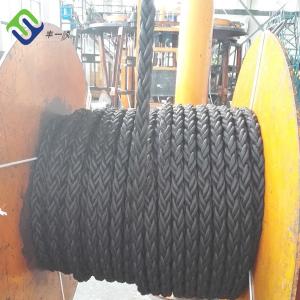Wholesale Vessel 12 Strand 10&quot; Nylon Mooring Rope 220 Meters Length Eco Friendly from china suppliers