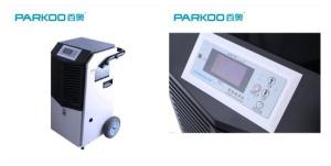 Wholesale Hand Push Big Wheel Dehumidifier Commercial Grade Dehumidifier For Basement Use from china suppliers