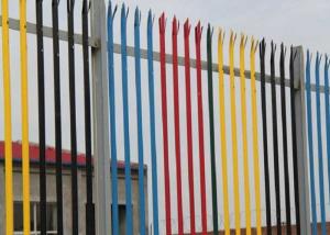 Wholesale 2.5m 2.8m Galvanised Palisade Fencing Powder Coated Security Steel Fence from china suppliers