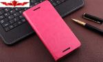 HTC M8 PU Card Holder Leather Cases Ultra Thin Multi Color Accurate Holes Design