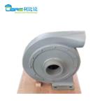 Big Fan for Mark 9 MK9 MK95 Super 9 Molins Tobacco Machine Parts Small Fan