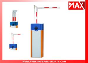 Wholesale Vehicle Barrier Arm Gate MX-20 For Parking Lot Management System from china suppliers
