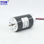 38mm Diameter 12V 17V 24V DC Motor High Torque High Speed 3000rpm