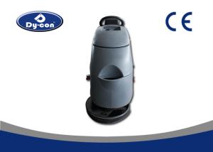 Wholesale Dycon Hotel Building Dining Room Airport Railway Station Commercial Floor Cleaning Machines from china suppliers