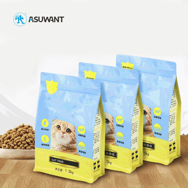 250g 500g Side Gusset Flat Bottom Pouch Pet Food Bag For Dog Cat Fish