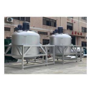 Wholesale 50L Capacity Carbon Steel Separator Stainless Metal Storage Mixing Tank for Benefit from china suppliers
