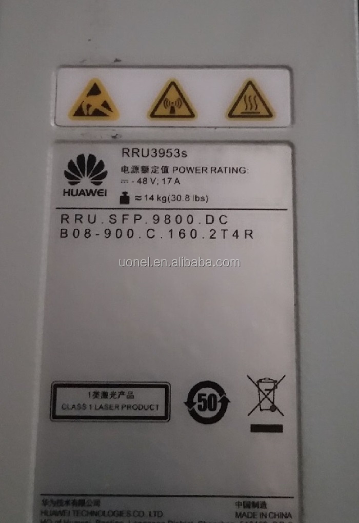 Huawei eRRU3253 TDD-LTE/4G