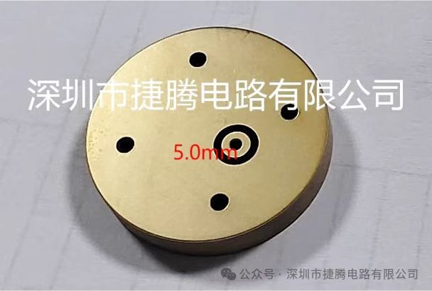 New Energy Vehicle Battery PCB FR4 Thickness 0.2-3.2mm Copper Thickness 8OZ