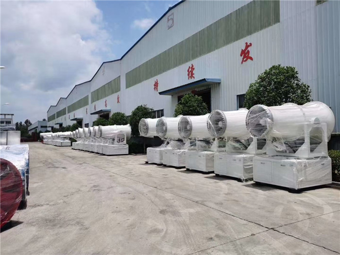 Horizontal 320 Degrees Truck Mounted Mist Cannon 1400*800mm Base