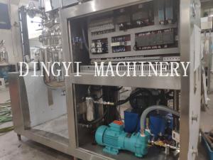 Wholesale High Speed Vacuum Homogenizer Mixer For Cosmetic Factory 1150-3500rpm from china suppliers