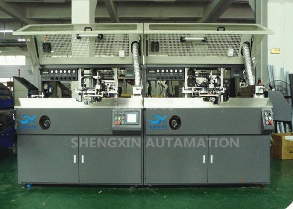 Quality Cosmetic / Lipstick / Perfume Bottle Automatic Screen Printer 4000Pcs / Hr for sale