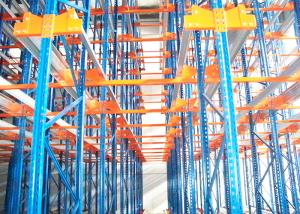 China Industrial Powder Coating Heavy Duty Radio Shuttle Racking System 1500kg/Layer on sale