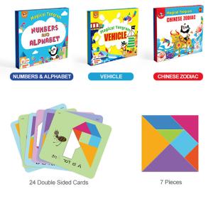 Wholesale Tangram Magnetic Wooden Puzzels Educational Toys for Kid from china suppliers