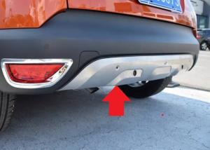 Wholesale Steel Auto Body Kits , Renault Captur 2016 Rear Bumper Skid Plate from china suppliers