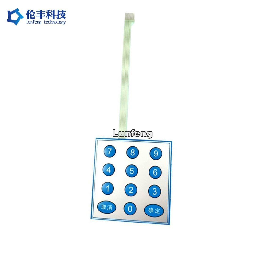 Autotype F150 PET Rapid Prototype Membrane Switch Embossed Keys
