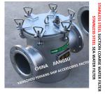 SUCTION COARSE WATER FILTER - STAINLESS STEEL SEAWATER FILTER FH-AS150S CB /