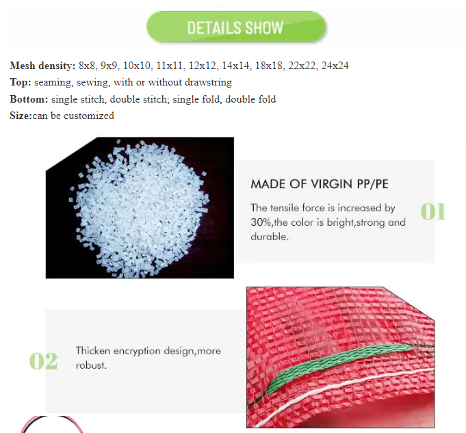 PP Tubular Raschel Mesh Bag Machine UV Treated for Firewood Vegetable Fruit Packaging