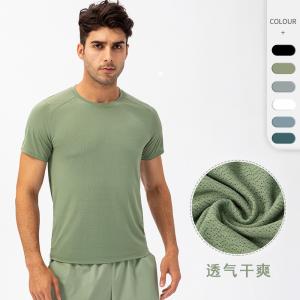 Wholesale Loose Round Neck T Shirt Running Quick Dry Absorbent Breathable from china suppliers