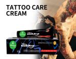 SGS Tattoo Pain Relief Cream 10gsm Eyebrow Tattoo Numbing Cream