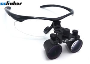 Wholesale Hygiene Adjustable Dental Loupes 3.5 Dental Headlamp included 0.85kg/pc Metal Package from china suppliers