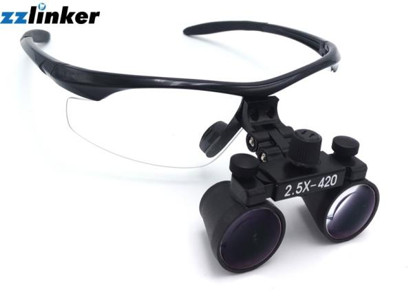 Hygiene Adjustable Dental Loupes 3.5 Dental Headlamp included 0.85kg/pc Metal