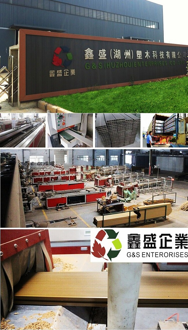 Moisture Proof 300MM Exterior Wpc Board For Outdoor Eco Friendly WPC DIY Tile