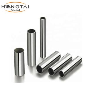 Wholesale 304 316 310 2 Inch Seamless Stainless Steel Pipe PVD Color Coated from china suppliers