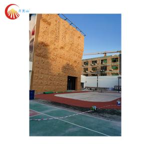 Wholesale Playground Park Outdoor Climbing Wall Equipment Anti UV Colourful Customized from china suppliers