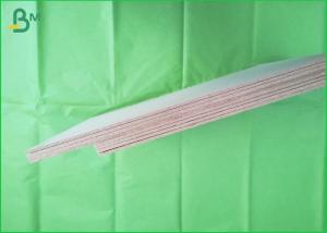 Wholesale Experienced Mill Grey Board Paper 1300gsm 750 Gsm Water Resistance from china suppliers