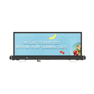 Wholesale Remote Control P5 Car Roof LED Signs Anti UV Exterior SMD LED Display Module from china suppliers