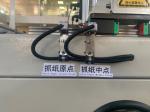 4kw Roller Toilet Paper Rewinding Machine 1750mm width Kitchen Towel Machine