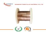 200-260HB Hardness Copper Nickel Alloy , Copper Beryllium Wire for Resistance