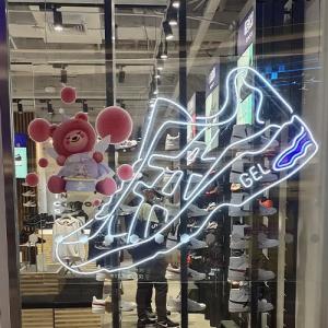 Wholesale Vasten Custom Shoes Neon Signs Sneakers 8mm Silica Gel Ac100v from china suppliers