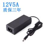 1A Universal AC Power Adapter , AC 220V CCTV Power Adapter 12V 2A