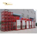 8000 Kg Suspended Platform Gondola Elevator Steel Twin Mast Platform Cage