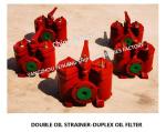 AS32 Straight-Through Fuel Line, Double Low Pressure Crude Oil Filter CB/T425