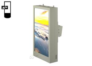 Wholesale Open Frame Wall Mounted 55″ Outdoor Digital Signage from china suppliers