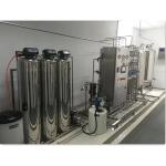 Integrate 380V 50HZ Industrial Water Treatment Equipment Reverse Osmosis System