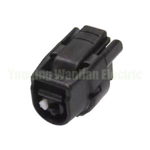 Wholesale 1 Pin 6189-0476 90980-11428 Auto Electric Plastic Housing Plug Harness Cable Car Waterproof Connector from china suppliers