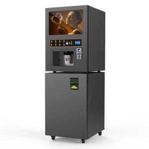 Wholesale 1600w Coffee Vending Machine 5l With 4 Canister Powder Capacity from china suppliers