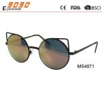 Womens Fashion Retro Cat Eye Mirrored Sunglasses Designer Glasses Shades Eyewear