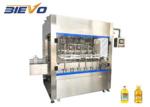 Wholesale OKG-12 2.2KW Mustard Oil Bottle Filling Machine 1000ml-5000ml from china suppliers