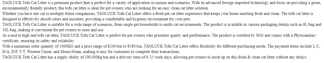 Clumping Biodegradable Tofu Cat Sand Environmentally Friendly