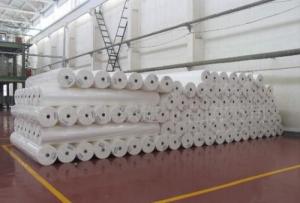 Wholesale Medical Non Woven Fabric Effectively Isolating Bacteria Pollen Dust Haze from china suppliers