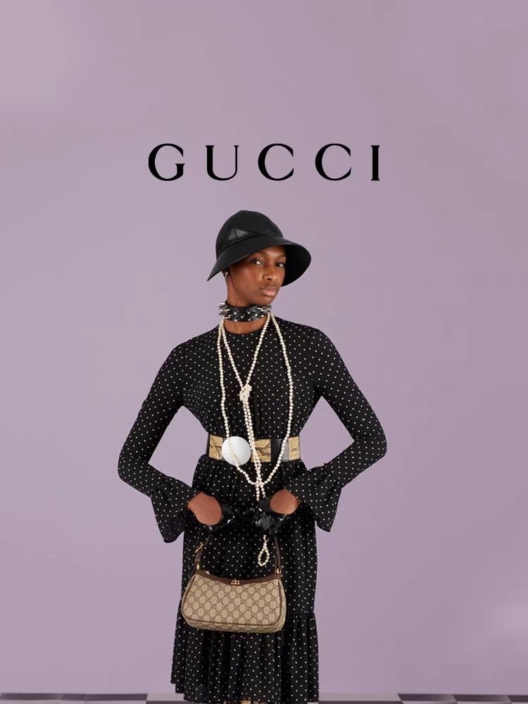 Small GG Supreme Canvas Leather Underarm Shoulder Bag GUCCI Ophidia