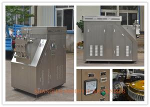 Wholesale Professional High Pressure Homogenizer for Milk Homogenizing from china suppliers