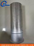 Wg9731542073 Truck Exhaust Flex Pipe Wg9719240021 Faw Bypass Hose