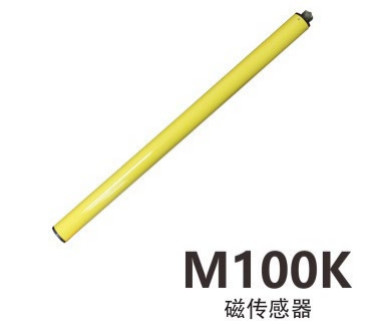Geophysical Magnetotelluric Survey Equipment MT AMT Ultra Broadband Systems for Metals And Oil Detection