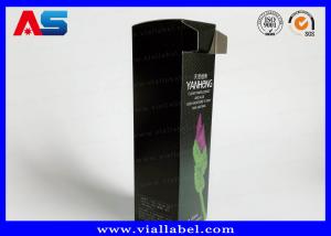 Wholesale Panton Color Printed Custom Cosmetic Paper Box Packaging UV Embossed from china suppliers